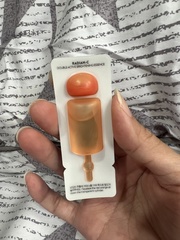 ABC發光肌護膚公式早C晚A每日B收到的試