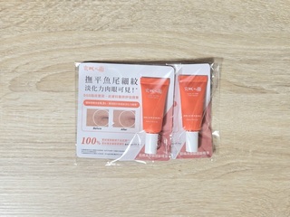 ClaraLee - 京城之霜 超維A全能逆齡精華 使用心得圖片