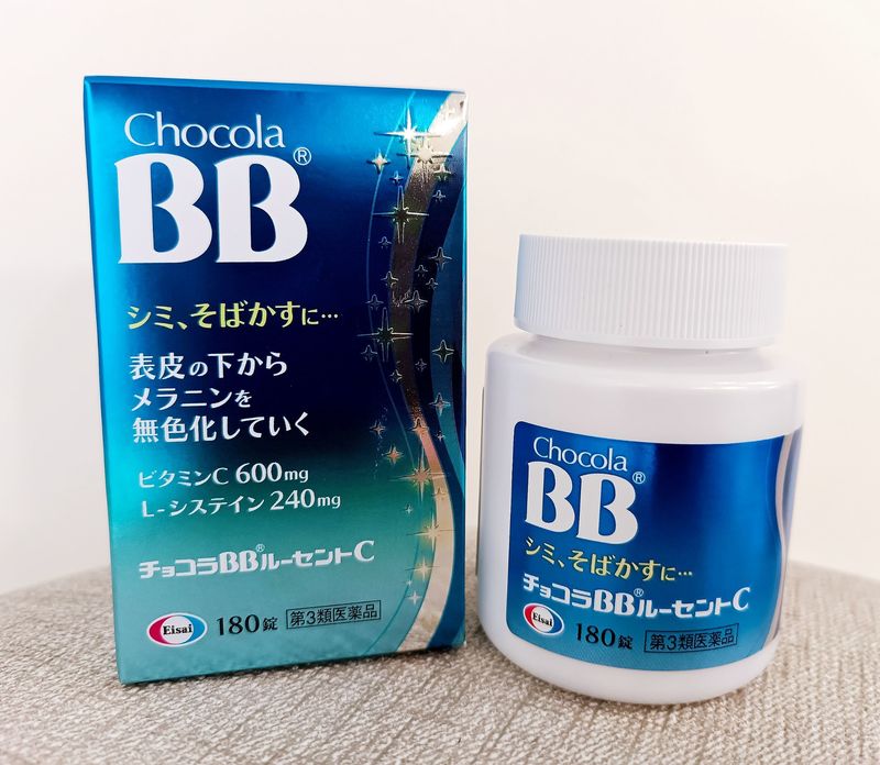 hsinmel99 [Chocola BB 俏正美BB] Chocola BB cosme