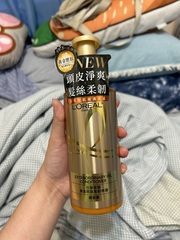 8小時黃金胜肽即時修護髮質，我是油性髮質原