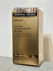 ❤️❤️❤️❤️（是開架醫美保養品，有效，