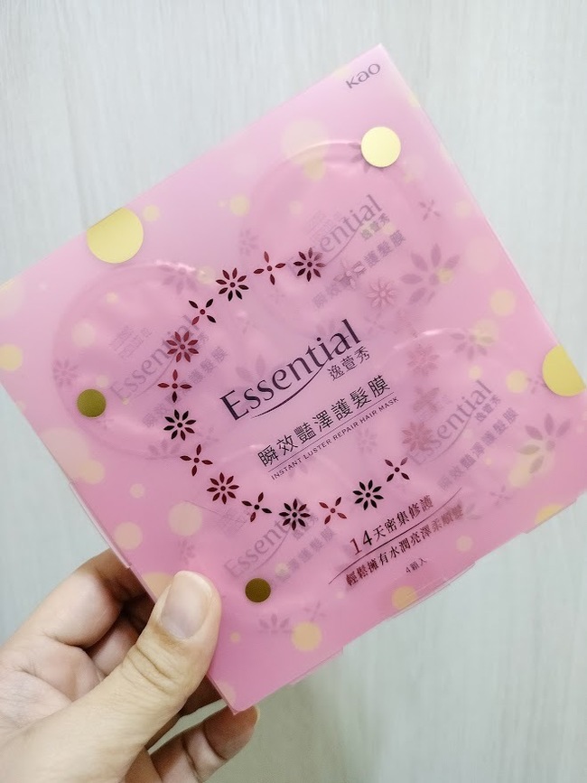 多了粉色包裝很可愛 多了粉色包裝很可愛