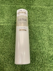 HISEIDO資生堂東京櫃ELIXIR怡麗
