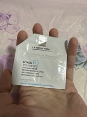 若仔 - LA ROCHE-POSAY 理膚寶水 B5彈潤修復眼霜 使用心得圖片