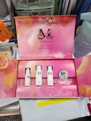 Mforte万田酵素禮盒組(前導美容液30