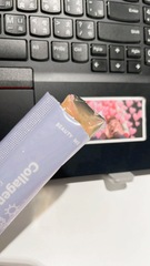 deerrpan - Merry Meet 升級版!膠原C美妍凍 使用心得圖片