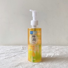 可以再改進，不過這樣CP值高的產品我有機會