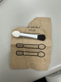 【MUJI 無印良品】連結式眼影棒 | @cosme