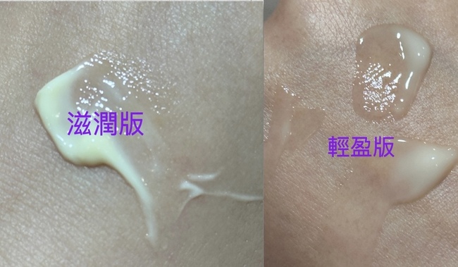 半透明帶微黃色輕盈舒芙蕾質地 半透明帶微黃色輕盈舒芙蕾質地