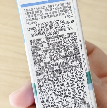 油用這款也是剛剛好