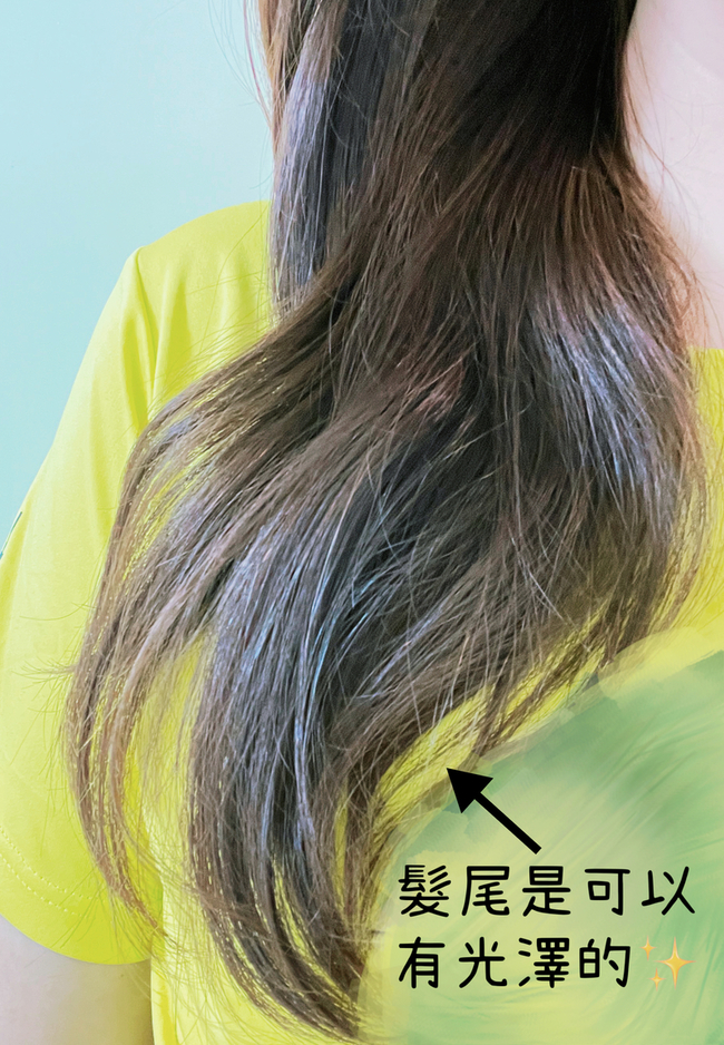 無覺得不妥所以我覺得不影響