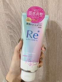 呵呵呵呵呵 - LUCIDO-L 樂絲朵-L 酸熱瞬活髮膜 使用心得圖片