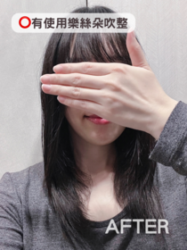 YUYUN - LUCIDO-L 樂絲朵-L 摩洛哥護髮精華油(抗躁型) 使用心得圖片