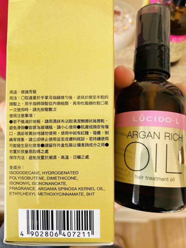 髮後使用可維持超過小時
