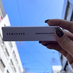 料過分刺鼻的味道舒緩換季敏感泛紅以及使用酸