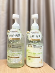 胸，短期內漂髮2次，染髮2次，受損髮質，漂