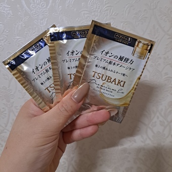 錯給予像婷這樣需要補染髮的受損髮，使用完滑