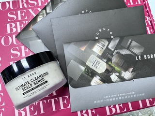 、「賦活重建精華」的旅行組。