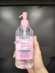 sasajan - Bioré 零油感舒柔卸粧水(溫潤保濕型) 使用心得圖片