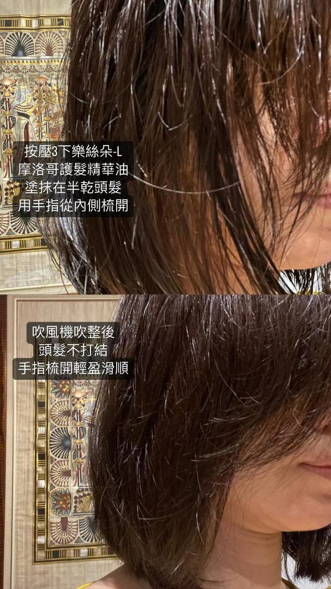 選擇只是香氣不會持久到隔天