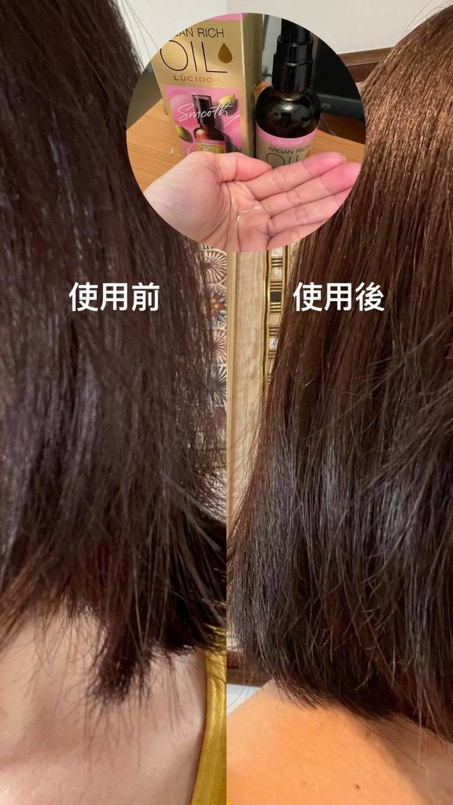 imgimg這次公開募集試用依據自己的細軟髮選了LUCIDOL樂絲朵L這款摩洛哥護髮精華油以下是開箱心得分享首先來看看樂絲朵L摩洛哥護髮精華油的包裝因為包裝取決於第一眼購買的印象個人覺得來自日本公司品牌的LUCIDOL摩洛哥護髮精華油包裝精美針對不同髮質及想要呈現髮質的需求總共有種系列不同系列有不同顏色標籤區別我選的這款是粉紅色標籤有粉紅芭比氛圍而且包裝紙盒每一面都有巧思包括用途成分使用方式建議使用對象還有產品資訊QRcode真的是面面俱到消費者不會有選擇困難imgimgimgimgimgimgimgimg樂絲朵L摩洛哥護髮精華油的玻璃瓶身是精華油最佳容器可惜外出攜帶不方便不過個人很愛她的短鴨嘴及瓶蓋設計用過他牌要更換長鴨嘴吸管沒有提供瓶蓋回蓋使用狀況偶爾會滴在地板或瓶身這款發生機率少稱讚一下她的鴨嘴按壓很順使用不會卡卡imgimg樂絲朵L摩洛哥護髮精華油使用方式是洗髮後吹整前不需要沖洗的護髮精油我的即肩中長髮一次使用量按壓下在掌心呈現水狀流動的精華油這款是種系列最清爽輕盈的摩洛哥油塗抹在頭髮不會有黏膩感只要把手指當梳子輕輕地由內而外梳開半乾頭髮這款摩洛哥護髮精華油就可以均勻包裹每根細髮喔是我使用過質地最清爽的精華護髮油最近沒有使用潤髮產品令人驚豔的是梳開頭髮完全不會打結耶個人很喜歡摩洛哥護髮精華油淡淡的蘋果花香味讓每天洗頭的我很開心有這款產品可以選擇只是香氣不會持久到隔天imgimg說到個人用過的護髮產品還真不少其中摩洛哥油是我最愛的因為最能保持洗髮後的頭髮水分又能抗吹風機對髮絲的熱損傷讓髮絲呈現質感只是購買取決於品牌價格取捨推薦樂絲朵L摩洛哥護髮精華油價格親民產品無添加防腐劑酒精及人工色素很健康的護髮油經過高壓處理的摩洛哥油使用後能達到吹整後的柔順隔日睡醒後依然柔順不毛躁髮絲還泛著微微天使光澤深得我心整體顆星評比給★相當不錯會推薦給親友使用◆價格★★★★★★★◆包裝★★★★★☆☆◆柔順感★★★★★★★★◆光澤感★★★★★☆☆◆香氣持久★★★★☆☆☆imgimg