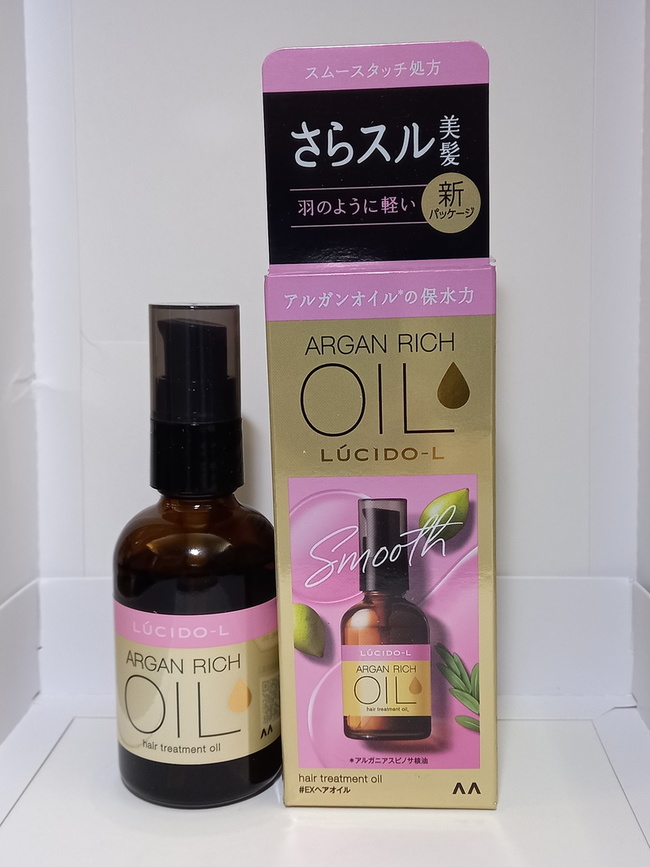 絲朵L摩洛哥護髮精華油