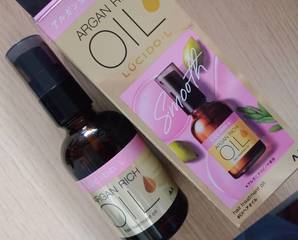 網友綿羊yoyo在心得中提到摩洛哥護髮精華油和隨身包有關 遊、過夜時隨身攜帶在旅行包中!