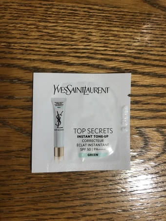 前官網買東西的自選試用包之一～