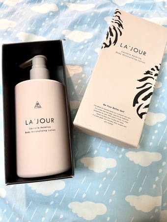 入一絲甜糯溫柔又慵懶的性感