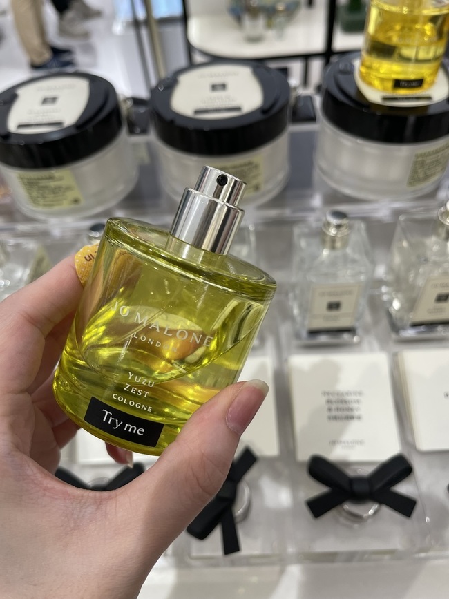 JO MALONE Yuzu zest香水 100ml Yuzu Zest Cologne | Jo Malone Official Online Store