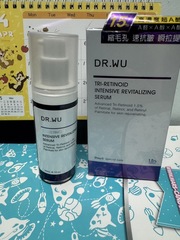 加強保濕乳霜最近這樣早C晚A使用下來維他命