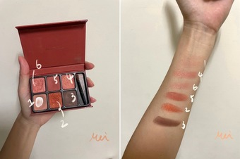 知不覺也把它用到出現鐵片了🤣今天來跟大家分