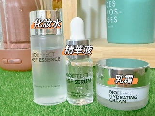 買的我當初也買了一個旅行組合來嘗試真的很感