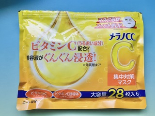 藥生產的，記得去年去日本藥妝店時，外面琳瑯