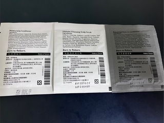 Whitywu - LE BORN 保濕潤髮乳 使用心得圖片