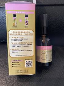 CC Chen - LUCIDO-L 樂絲朵-L 摩洛哥護髮精華油 使用心得圖片