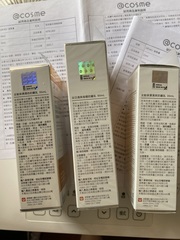 ha 慈慈♥ - DR.WU 達爾膚 全日清爽身體防曬乳 使用心得圖片