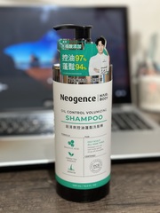 楊酸、綠茶精萃、植物角蛋白三大要素很容易沖