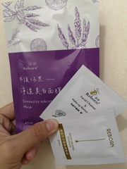 Sabrina芸 - Reborn 蕊朋 重生光采逆齡精華液 使用心得圖片