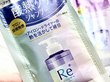 CIAO/CIAO - LUCIDO-L 樂絲朵-L 酸熱瞬活洗髮精 使用心得圖片