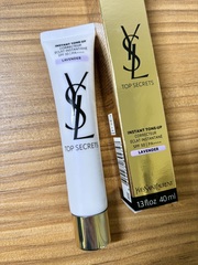 Cora Yeh - YSL 聖羅蘭 名模肌密光幻防護妝前乳(羅蘭紫) 使用心得圖片