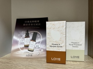 的品牌，是一次很好的早C晚A保養品試用體驗
