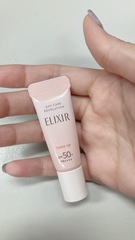 呵呵呵呵呵 - ELIXIR 怡麗絲爾 膠原亮妍多效美肌乳PK 使用心得圖片