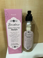 添加了小麥蛋白&植物角蛋白使雙效修護！！還