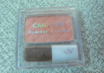 觀就是塑膠盒價格便宜屈臣氏常年85折對他的