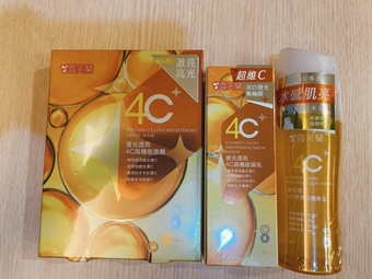 用機會最近剛好在使用早C晚A的保養方式，就