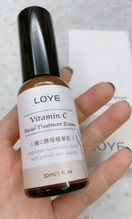 華油;維C酵母精華乳早C晚A的概念這款LO