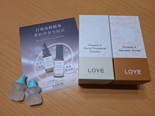 讓臉部增加透亮感，是早C晚A產品的首選💖