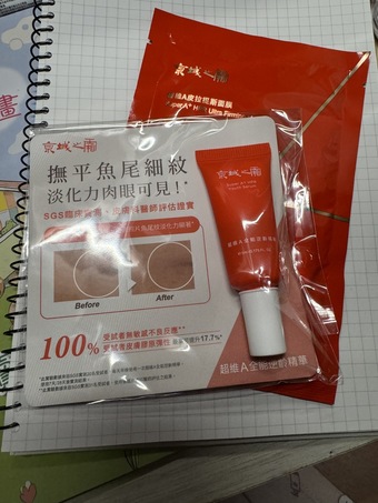 品ml$ 品ml$