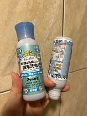 品牌刷具清潔液一樣是高CP值產品這款粉撲清